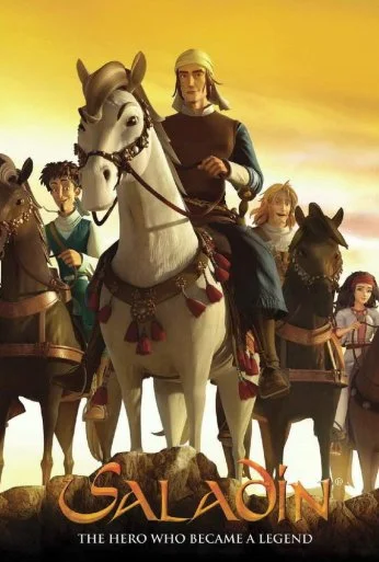 Саладин (2010) онлайн бесплатно